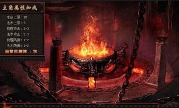 魔兽世界抑魔金怎么获得？