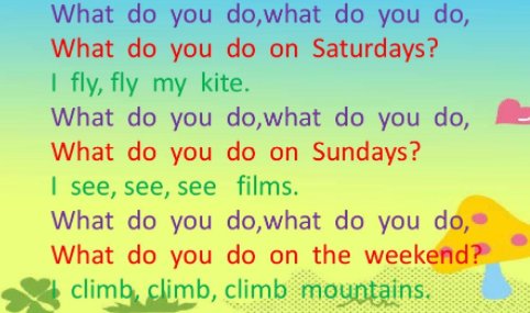 whatdoyoudo是什么意思？