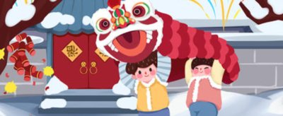 二十三糖瓜粘二十四扫房子顺口溜是什么？