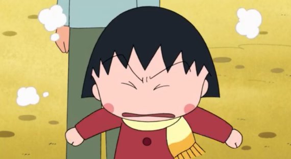 表示生气的词语两个字