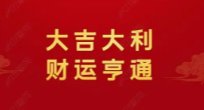 那些新冠康复者，为何会被“嫌弃”？