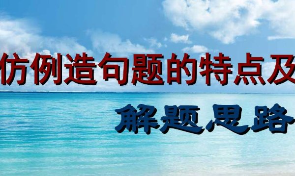 不论不论都怎么造句？