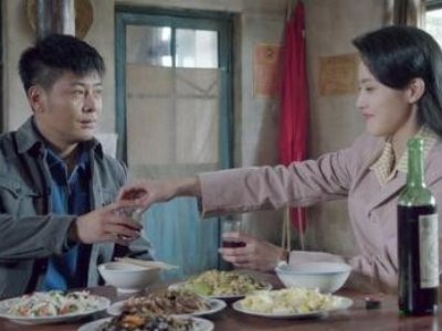 远方的山楂树剧情介绍大结局