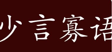 那些新冠康复者，为何会被“嫌弃”？