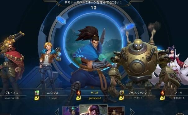 lol手游27号几点公测？