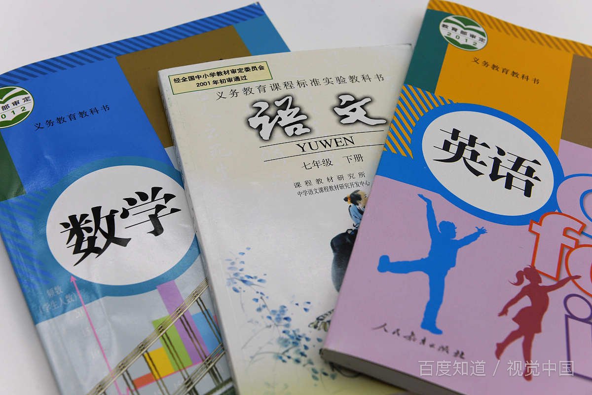 拼音是chua的汉字有哪些？