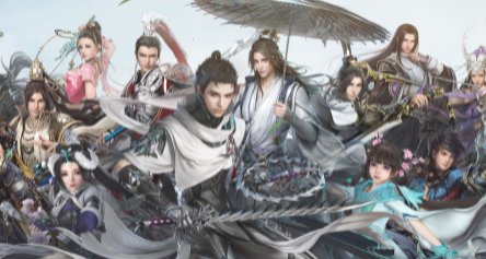 剑网3 飞鱼丸配方去哪里得啊？