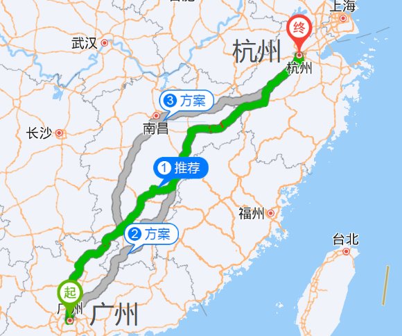 广东离浙江有多远?