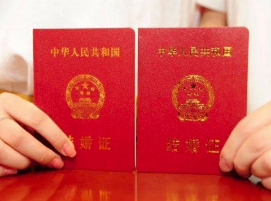 有谐音的数字领证日期有哪些？