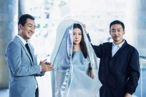 戚薇机器人电视剧是什么？