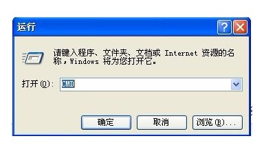 地下城为什么进不去 能打开但是进不去游戏的界面