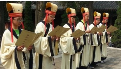 及冠之礼是什么意思？