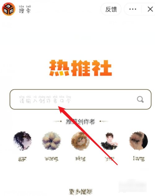 抖音漂流瓶在哪里打开