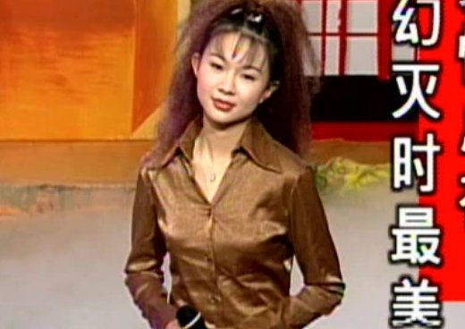 是雾亦非雾歌曲叫什么