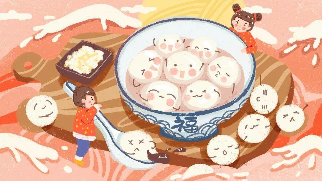 元宵节也叫上元节,对吗?