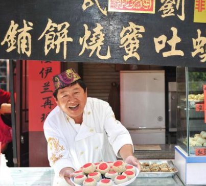 蛤蟆吐蜜里面是什么馅儿