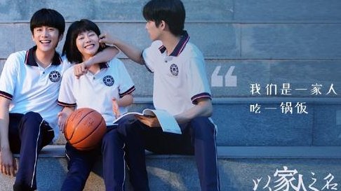 如何看待陈灿李牧宇,究竟是谁的错?