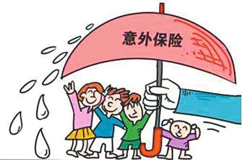 有代表建议“强制平台为外卖小哥买意外险”上热搜,你怎么看?