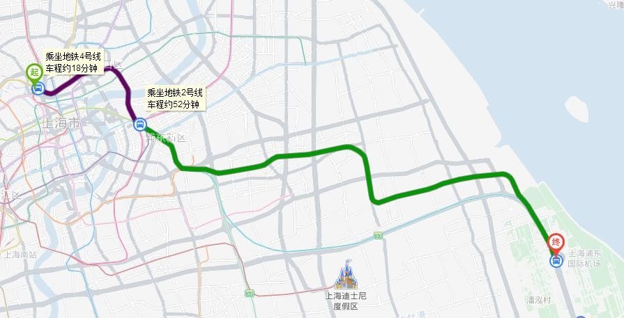 从上海车站到浦东机场怎么走？