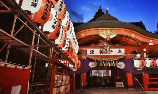 日语的新年快乐怎么说？