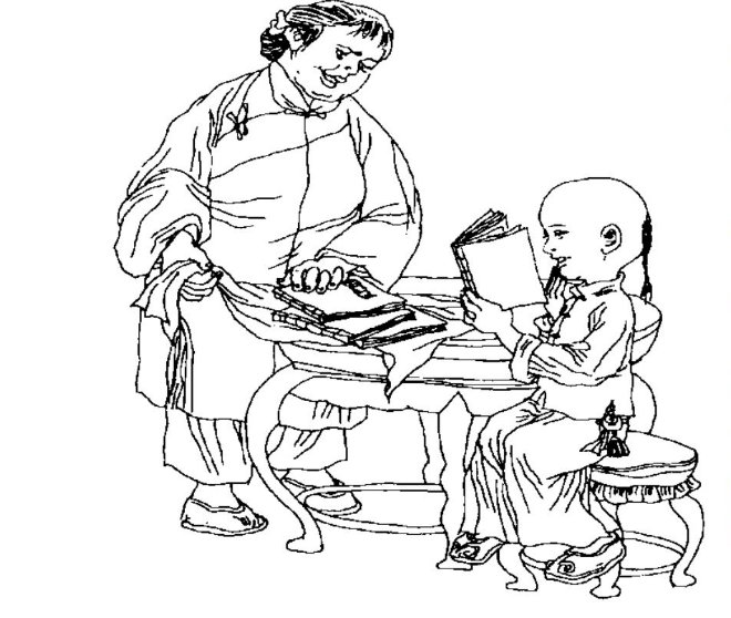 阿长与山海经的主要内容?