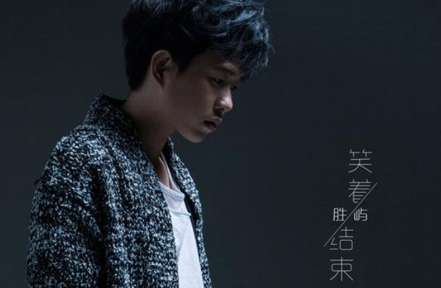 《不该用情》原唱是谁唱的？