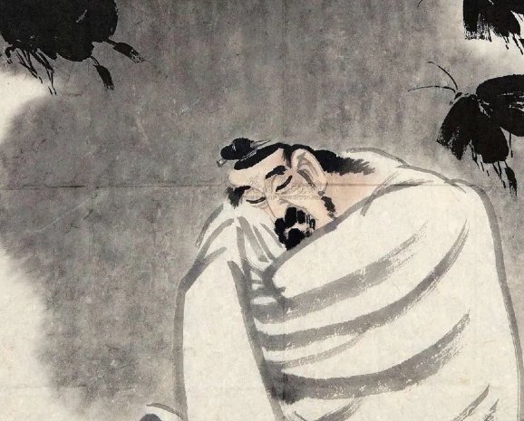 庄子的著作有哪些？