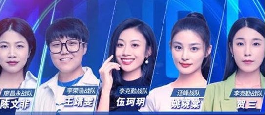 《中国好声音》2021谁是冠军?