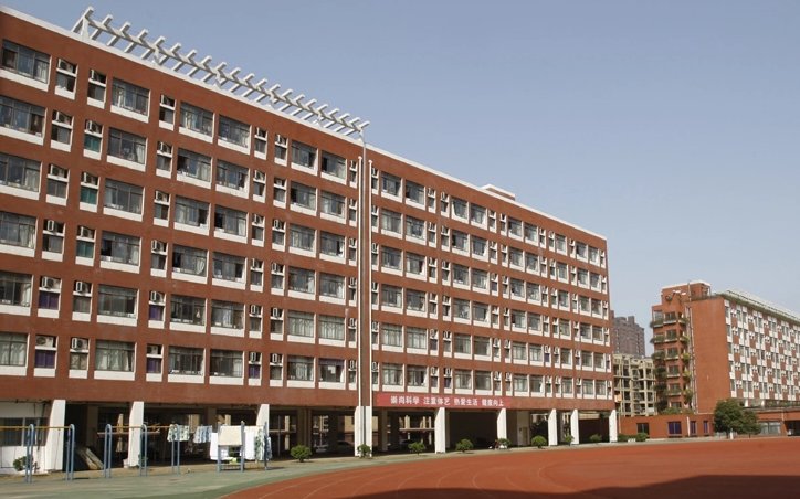 长沙有哪几所贵族学校?