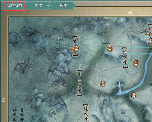 剑三老君炉烁丹在哪