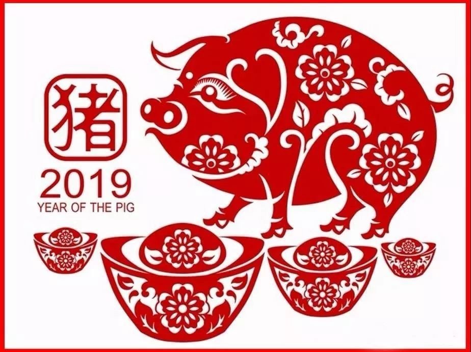 七一年是什么属相