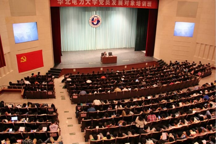 政治面貌是指什么？