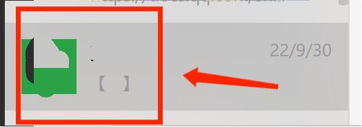 微信聊天怎么拍一拍对方