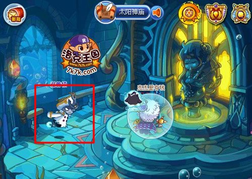 洛克王国涅普顿怎么打