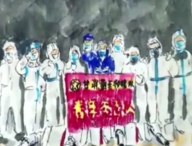 甘肃兰州一女教师在卫生纸上画抗疫连环画，你如何看待这位老师的行为？