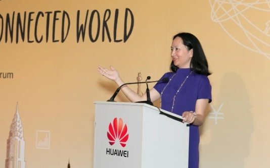 孟晚舟身高多少厘米Y