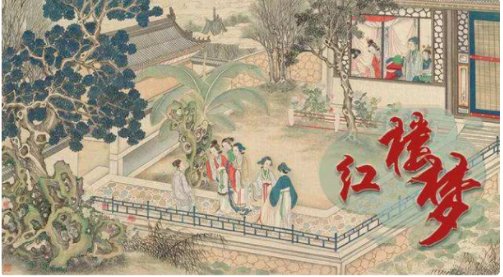 妻不如妾妾不如偷偷不如偷不着什么意思?