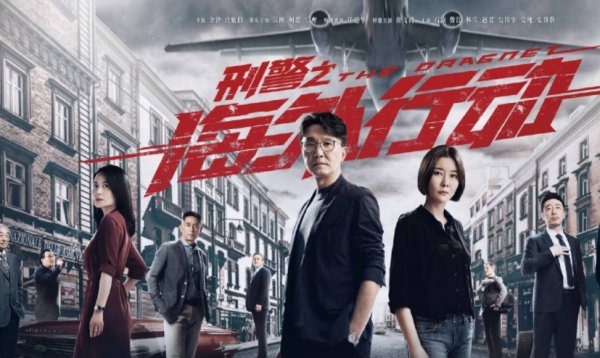 新布吉是哪个国家？