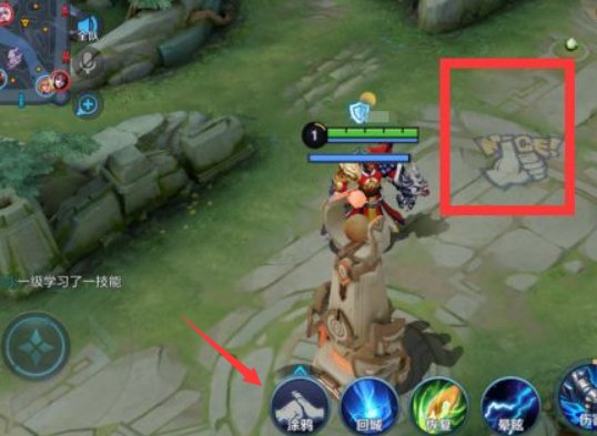 《王者》荣耀涂鸦怎么用？