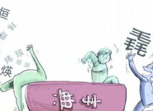 名字由来怎么写?