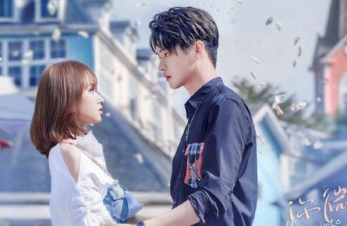 《你微笑时很美》里面的游戏叫什么？