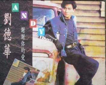 歌词里有一句：不喜欢孤独，却又害怕两个人相处？是什么歌？