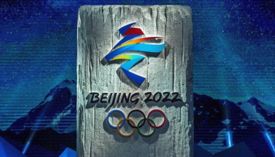 北京冬奥会几个国家参加比赛?