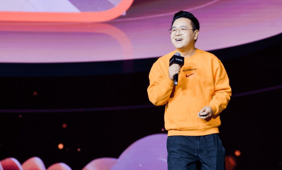 网红大logo真实身份是什么？