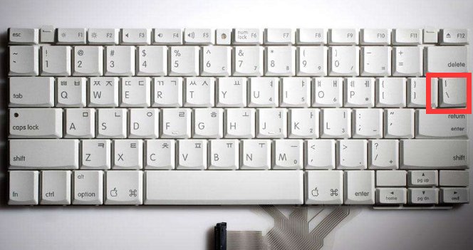 丶 这个符号 大一点的 怎么打