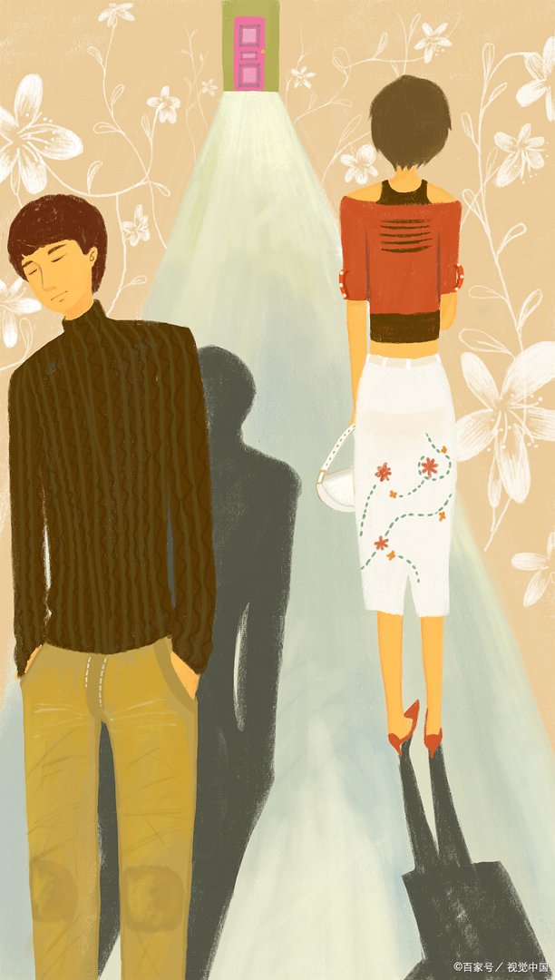 女友背叛了我，应该怎么办？