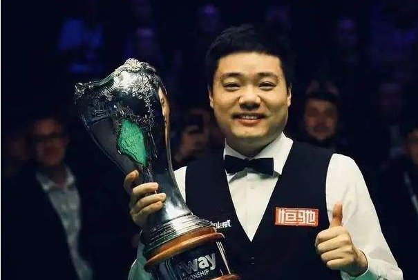 丁俊晖是否拿过斯诺克世锦赛冠军？