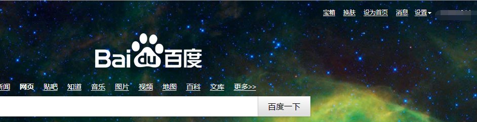 霍林河贴吧怎么发布