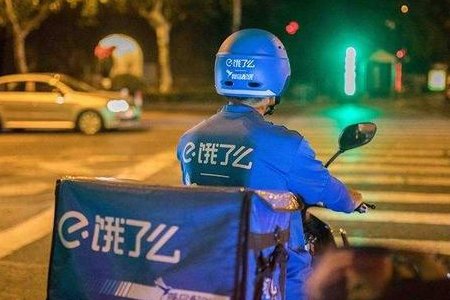 骑手代买调包6个菜，这应追究是骑手个人行为，还是与餐馆合谋？