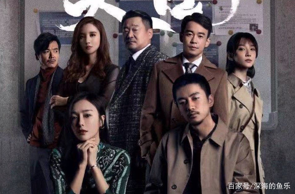 电视剧《突围》为什么突然停播了？